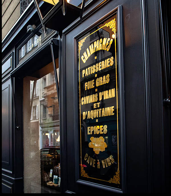 Parfum D'Ambiance #62 Da Rosa 50ml Lola James Harper